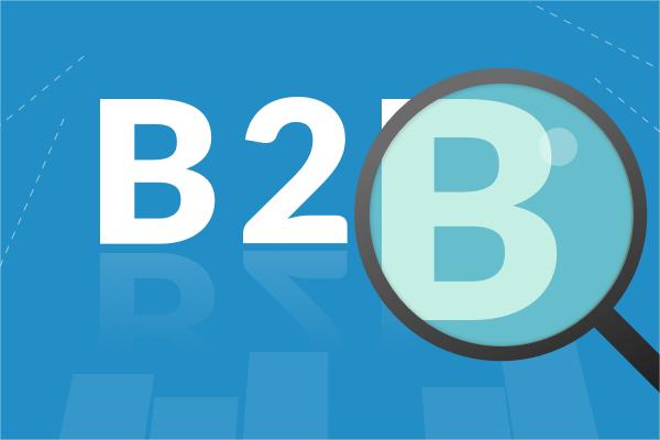 Chinese B2B industry websites